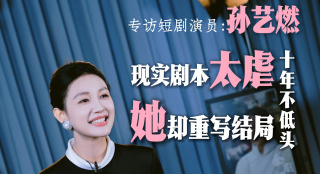 女人做爰猛烈叫床视频